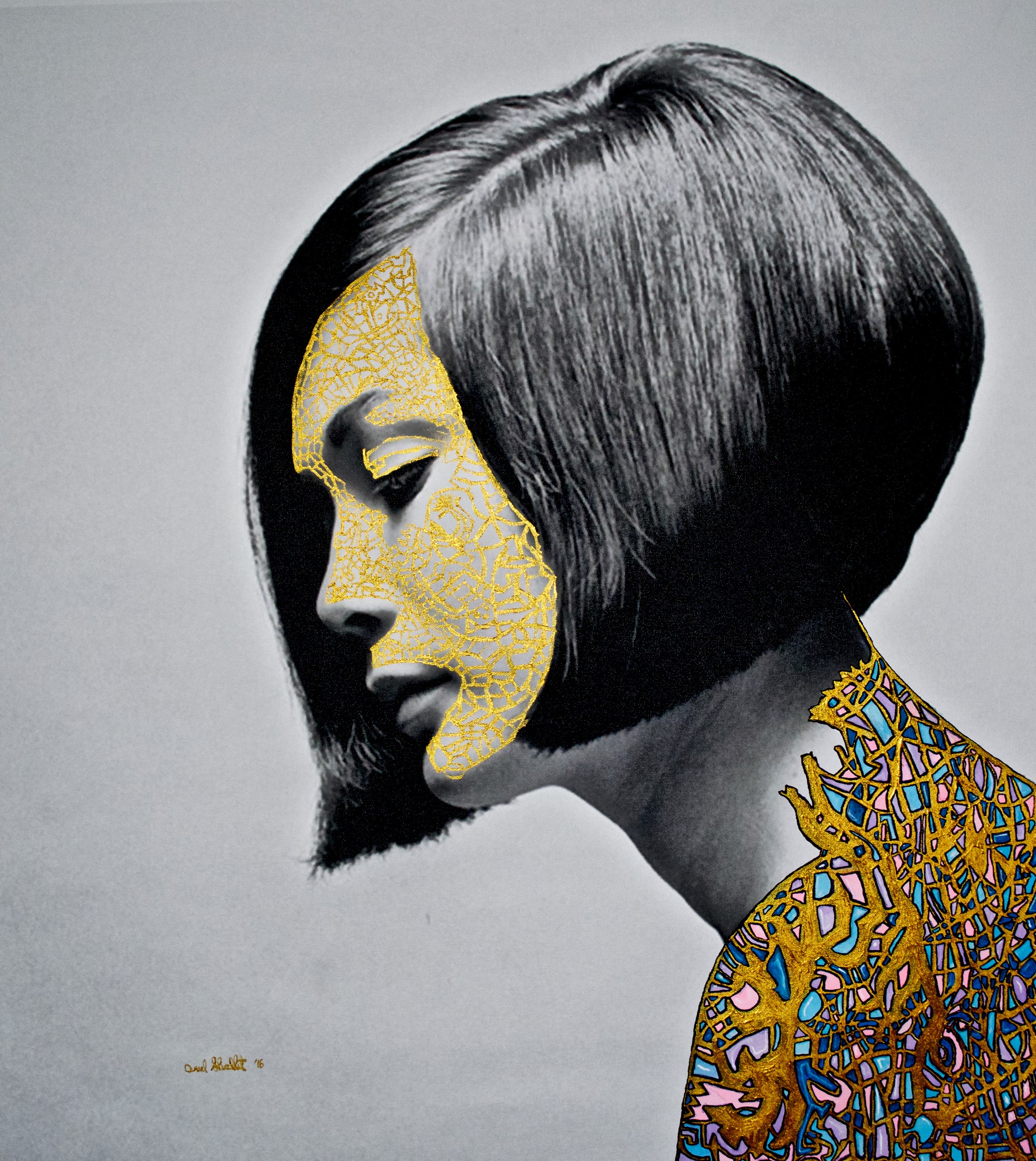 Nancy Kwan by Ariel Shallit