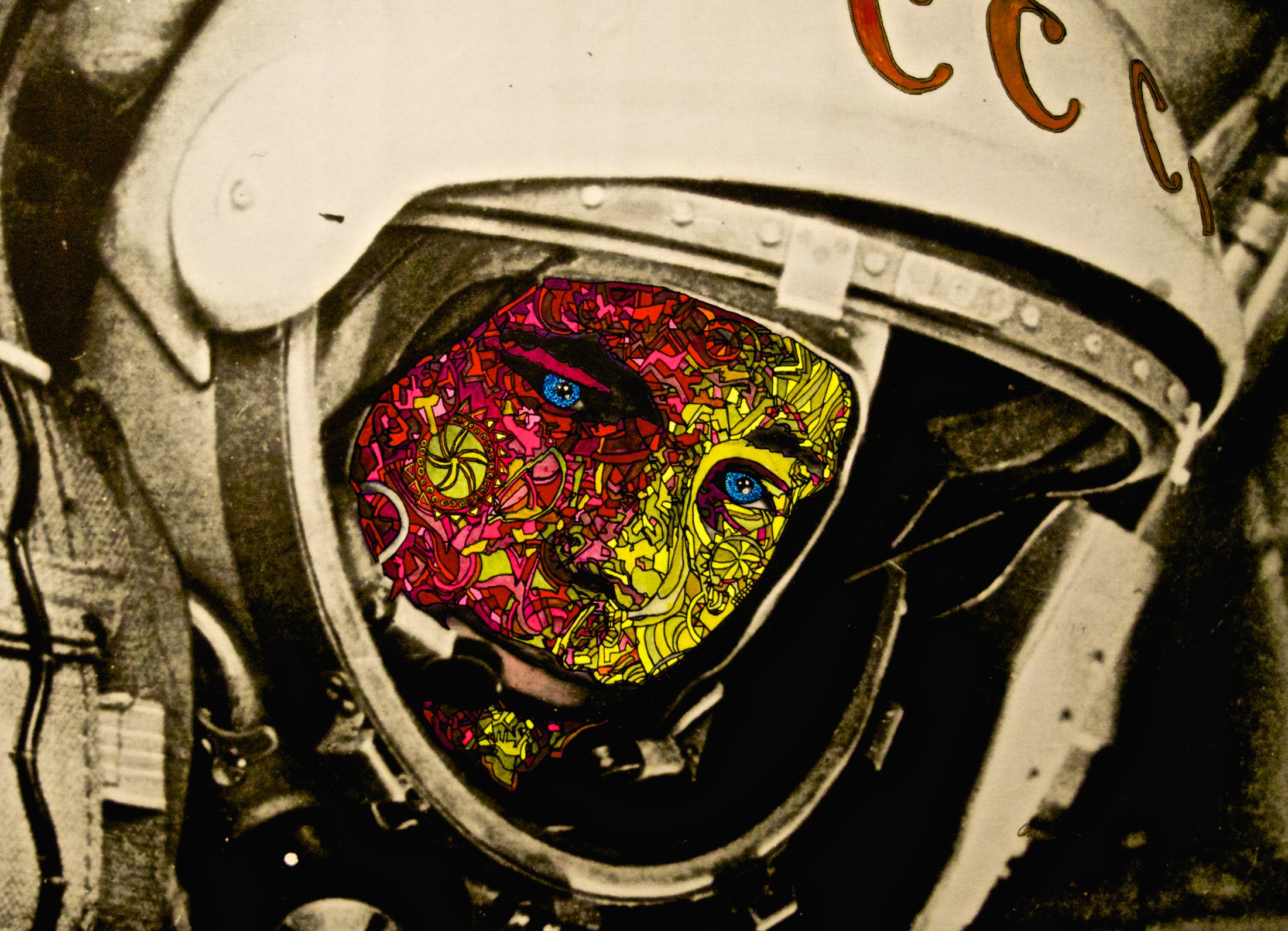 Yuri Gagarin by Ariel Shallit